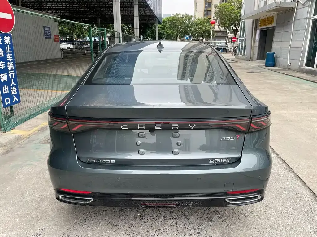 Chery Arrizo 8 PRO — фото 4