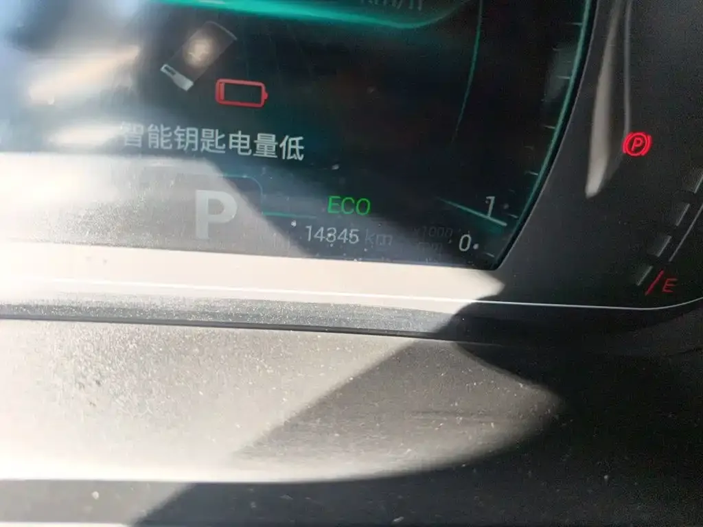 Chery Tiggo 7 PLUS — фото 3