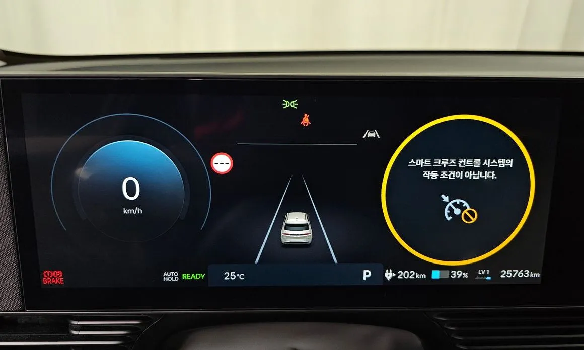 Hyundai Ioniq5 — фото 3