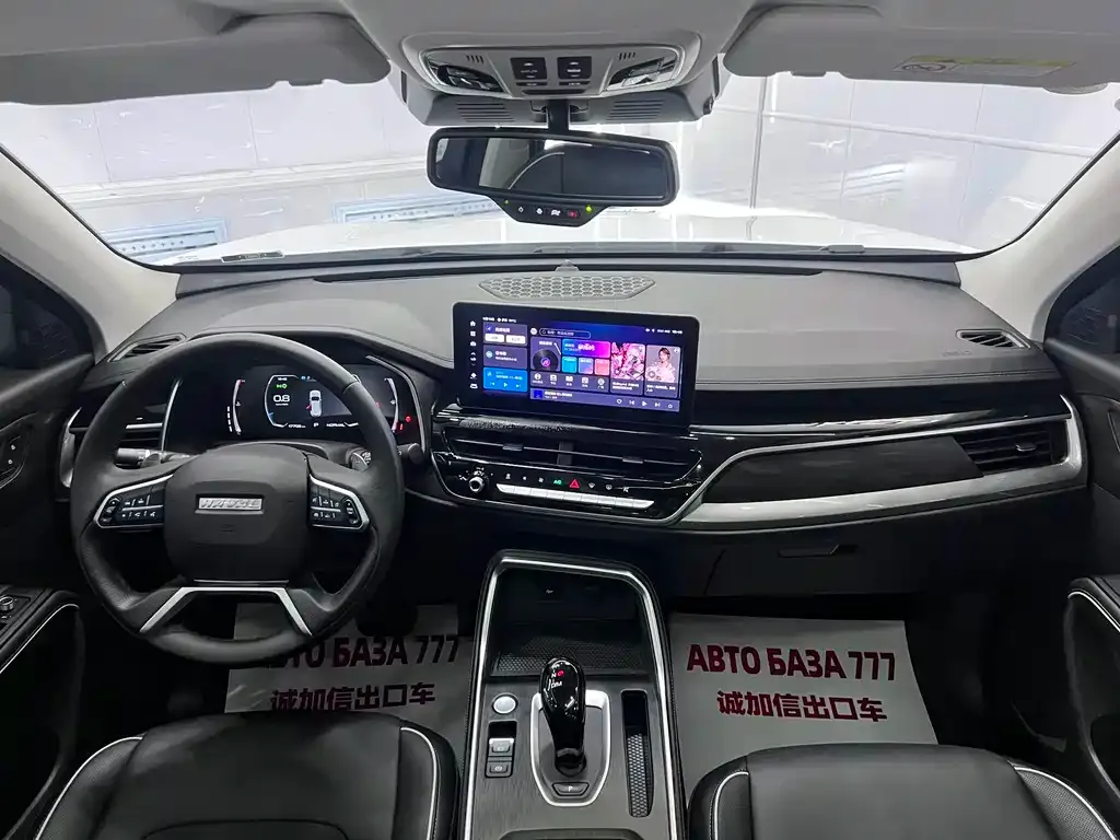 Haval H6 — фото 6