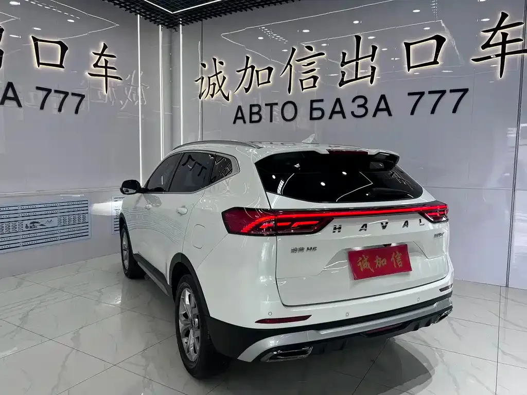Haval H6 — фото 3