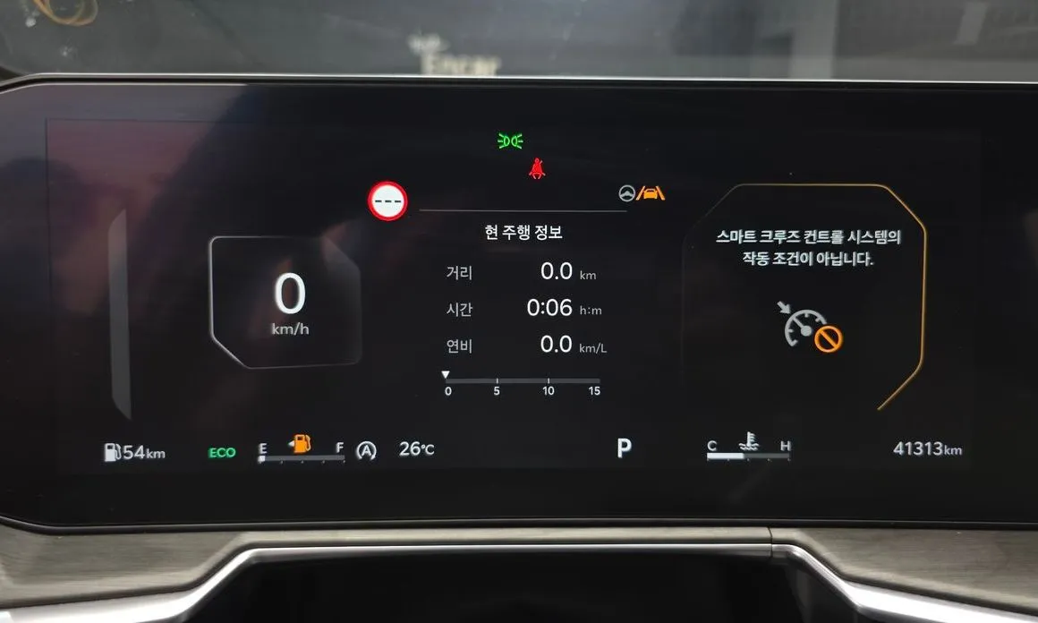 Kia Sorento — фото 8
