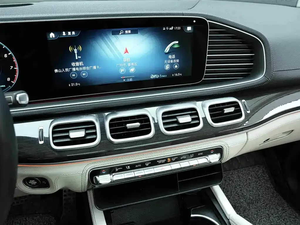 Mercedes-Benz GLS — фото 10
