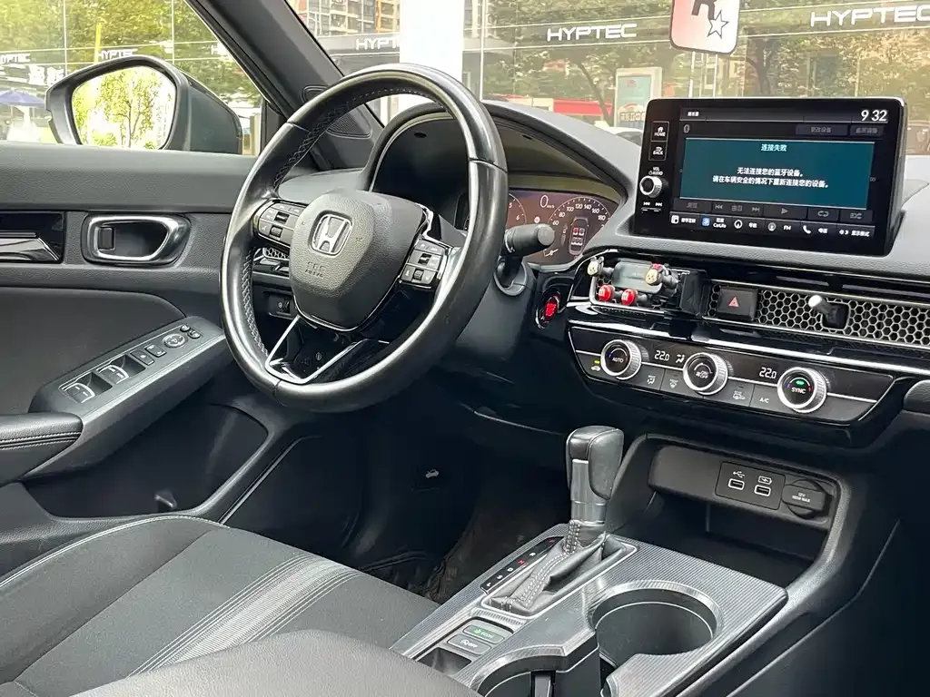 Honda Civic — фото 9
