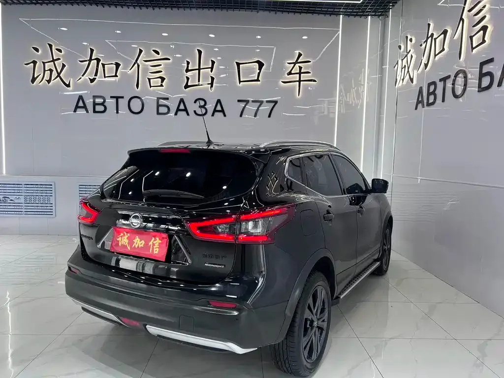 Nissan Qashqai — фото 3