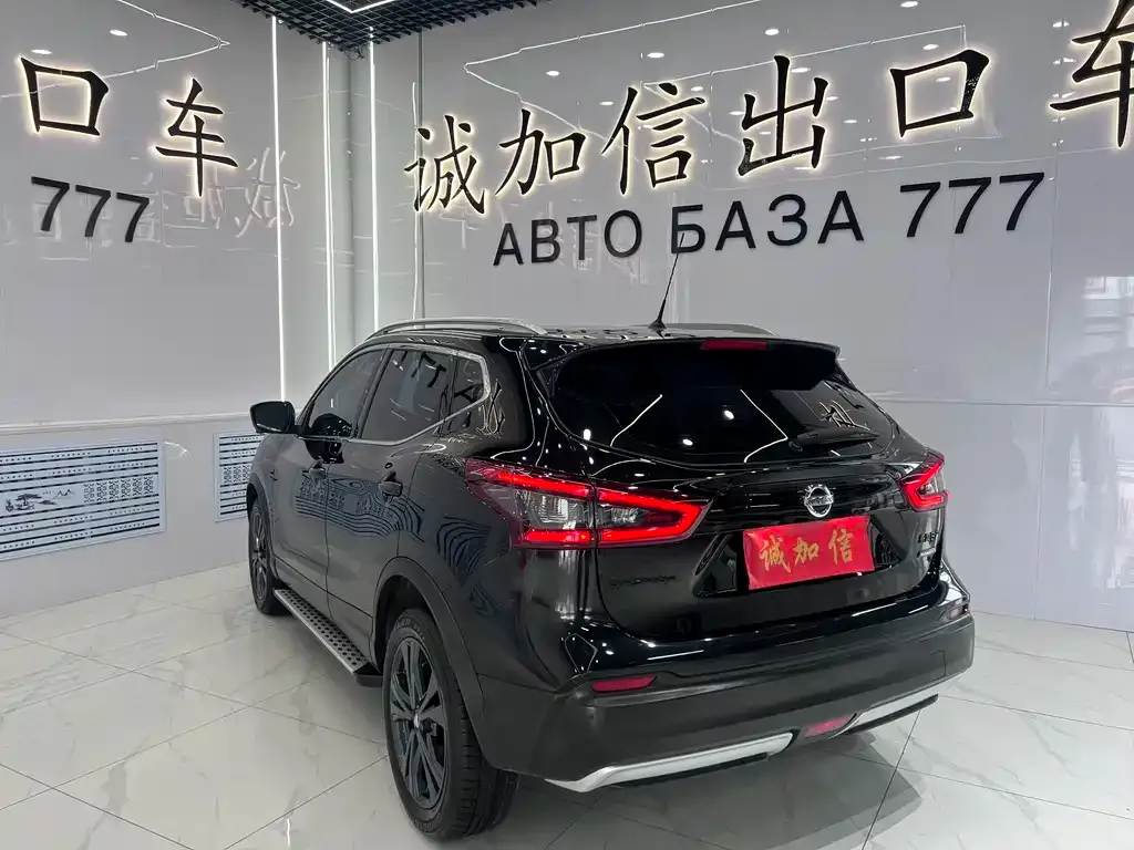 Nissan Qashqai — фото 9