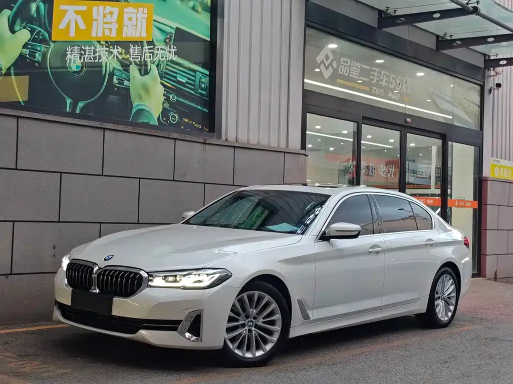 BMW 5 Series — фото 1