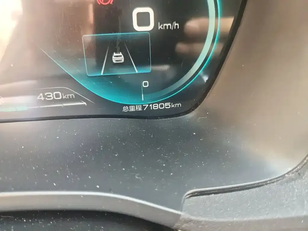 BYD PLUS New Energy — фото 4