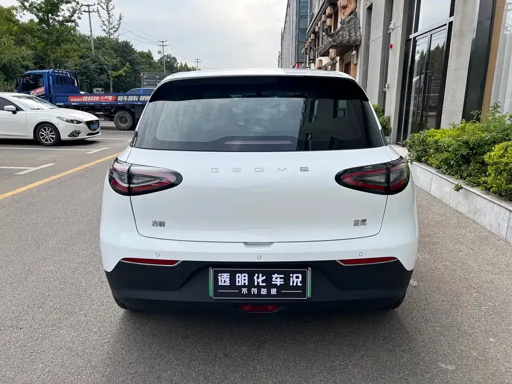 Geely Starburst — фото 8