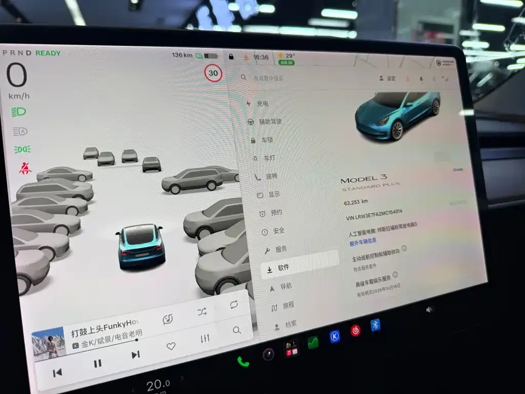 Tesla Model 3 — фото 2