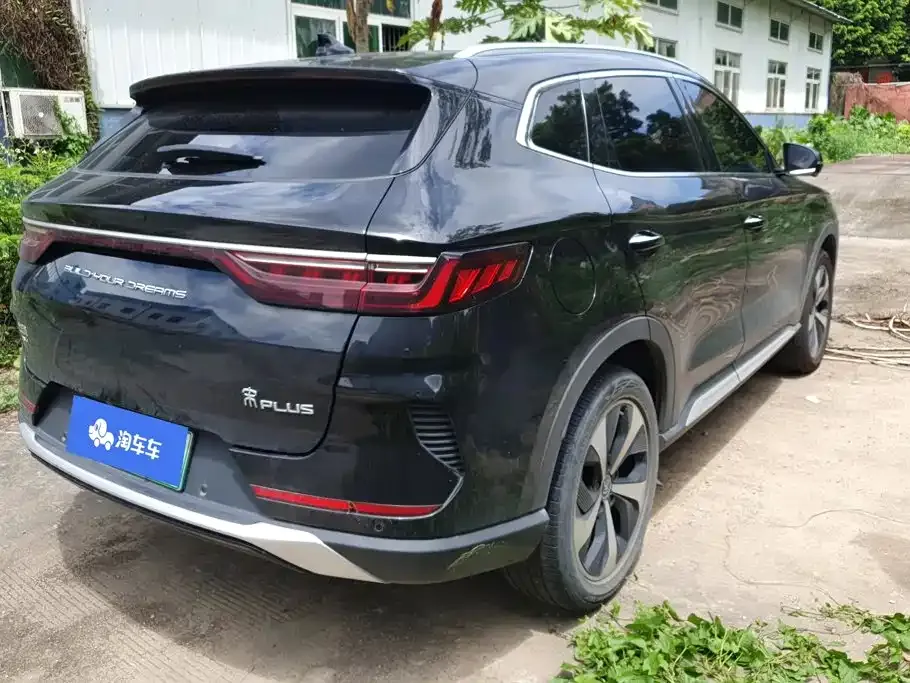 BYD PLUS New Energy — фото 10