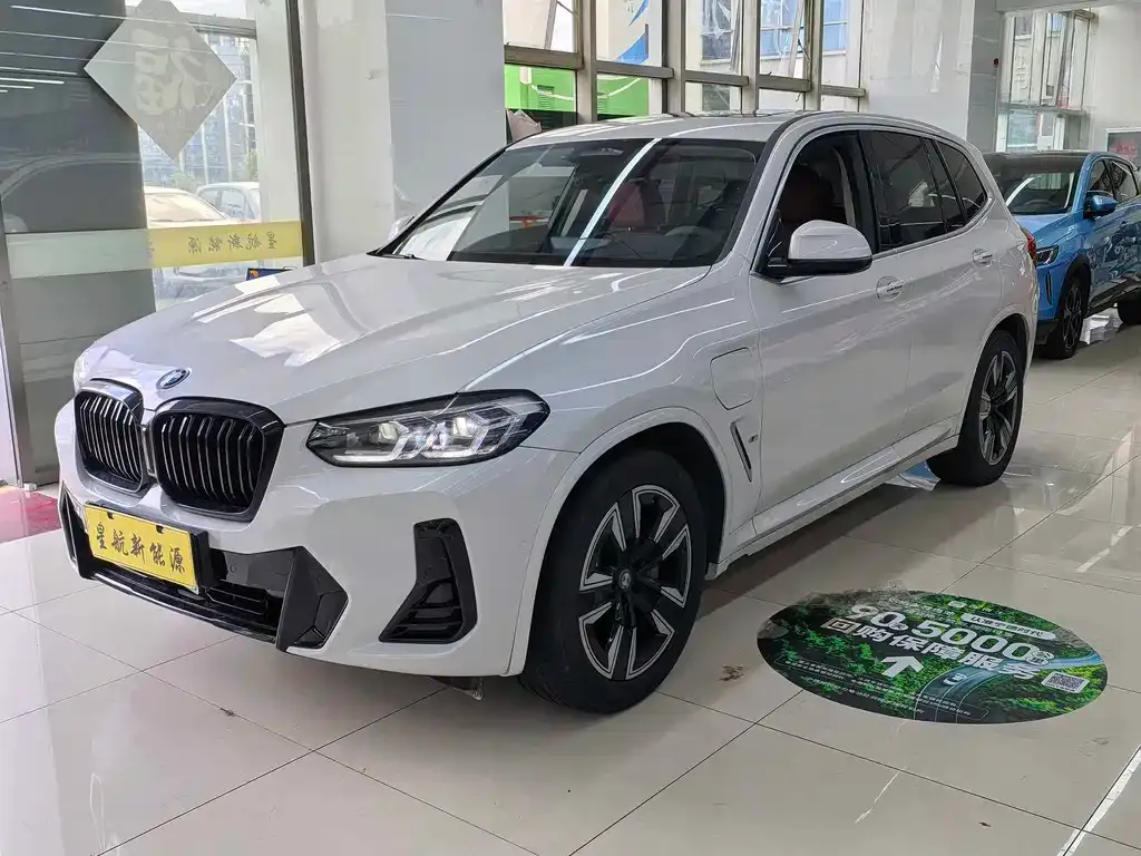 BMW iX3 — фото 1