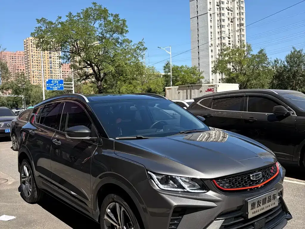 Geely Binyue — фото 10