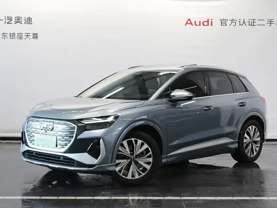 Audi Q4 e-tron — фото 1