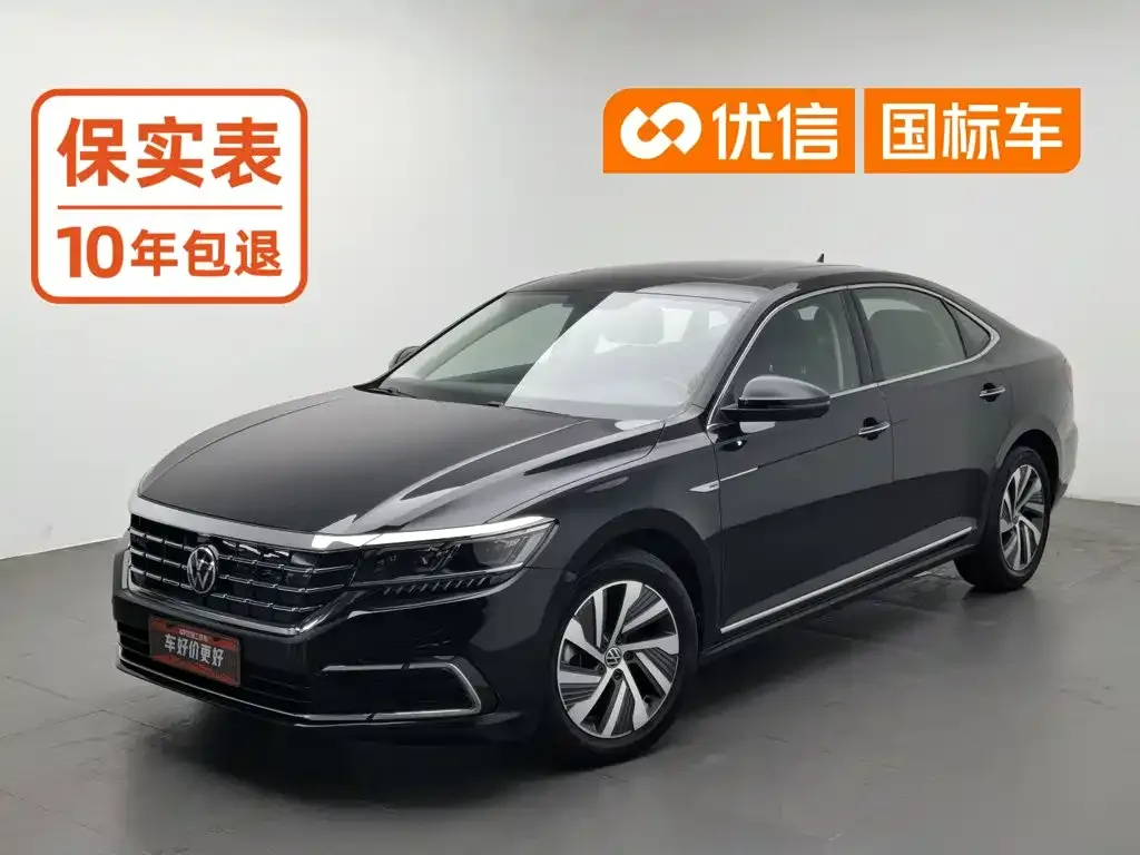Volkswagen Passat PHEV — фото 1