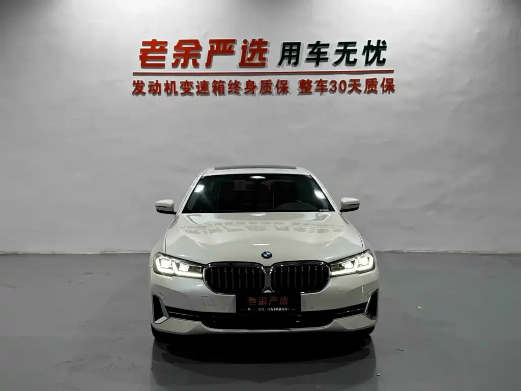 BMW 5 Series — фото 1