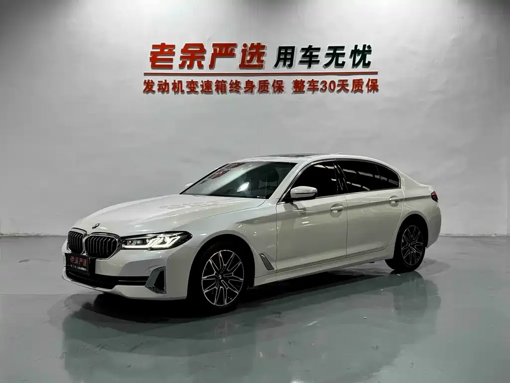 BMW 5 Series — фото 4