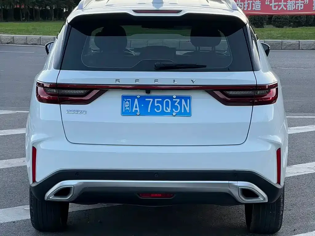 Geely Vision X6 — фото 9