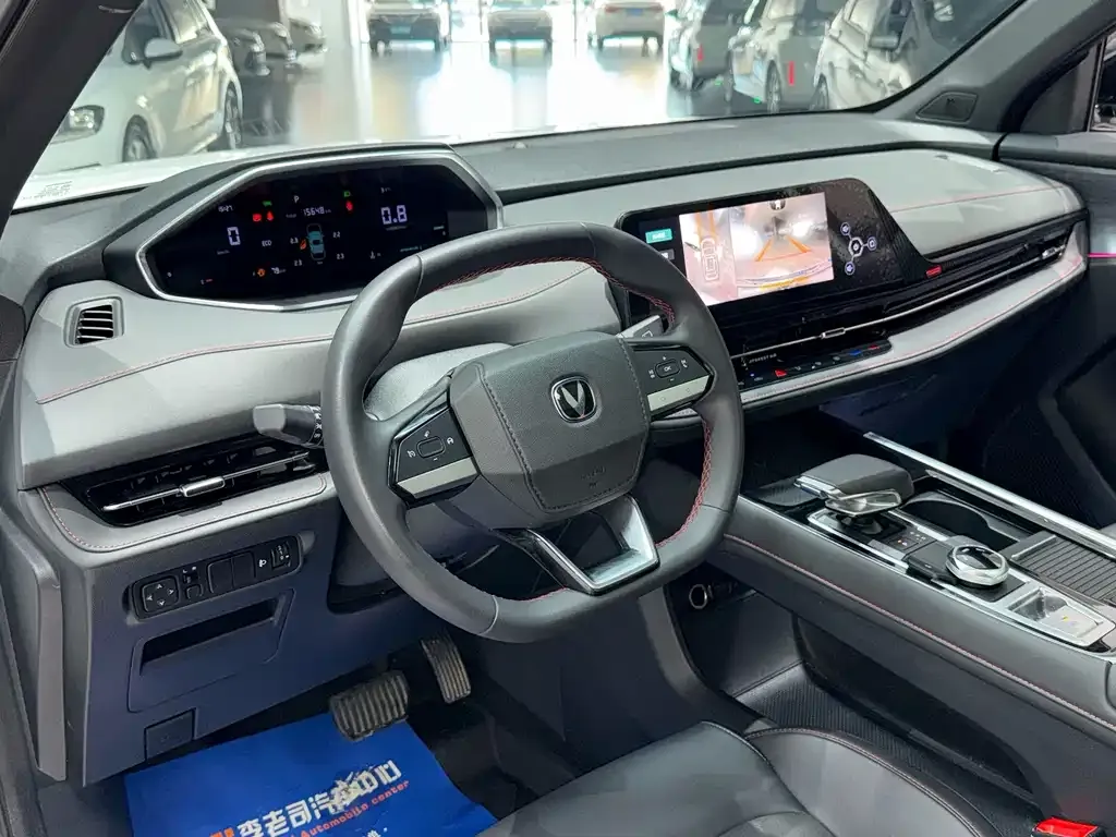 Changan CS55PLUS — фото 2