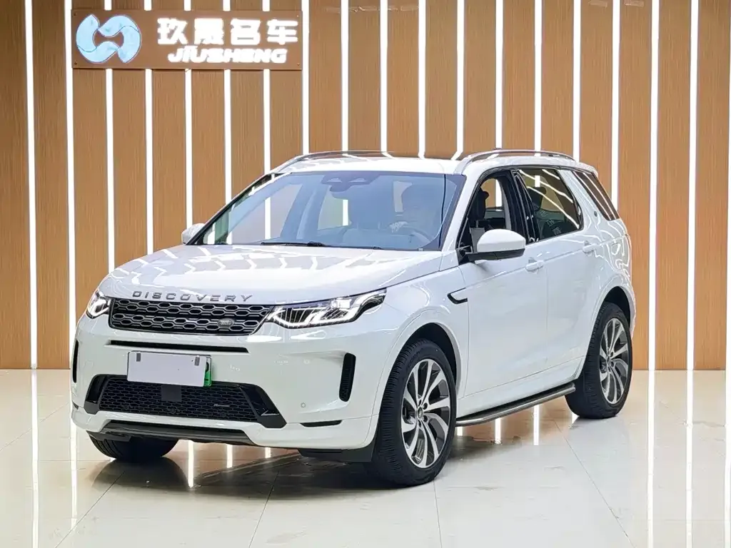 Land Rover Discovery Sport Hybrid — фото 1