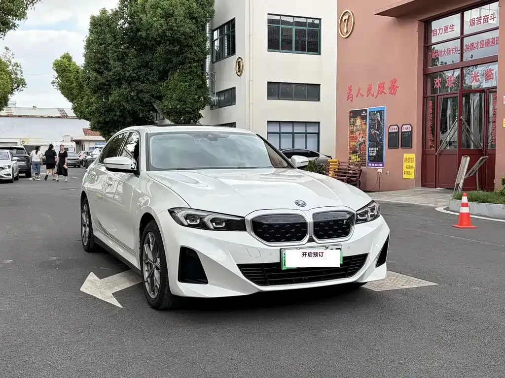 BMW i3 — фото 1