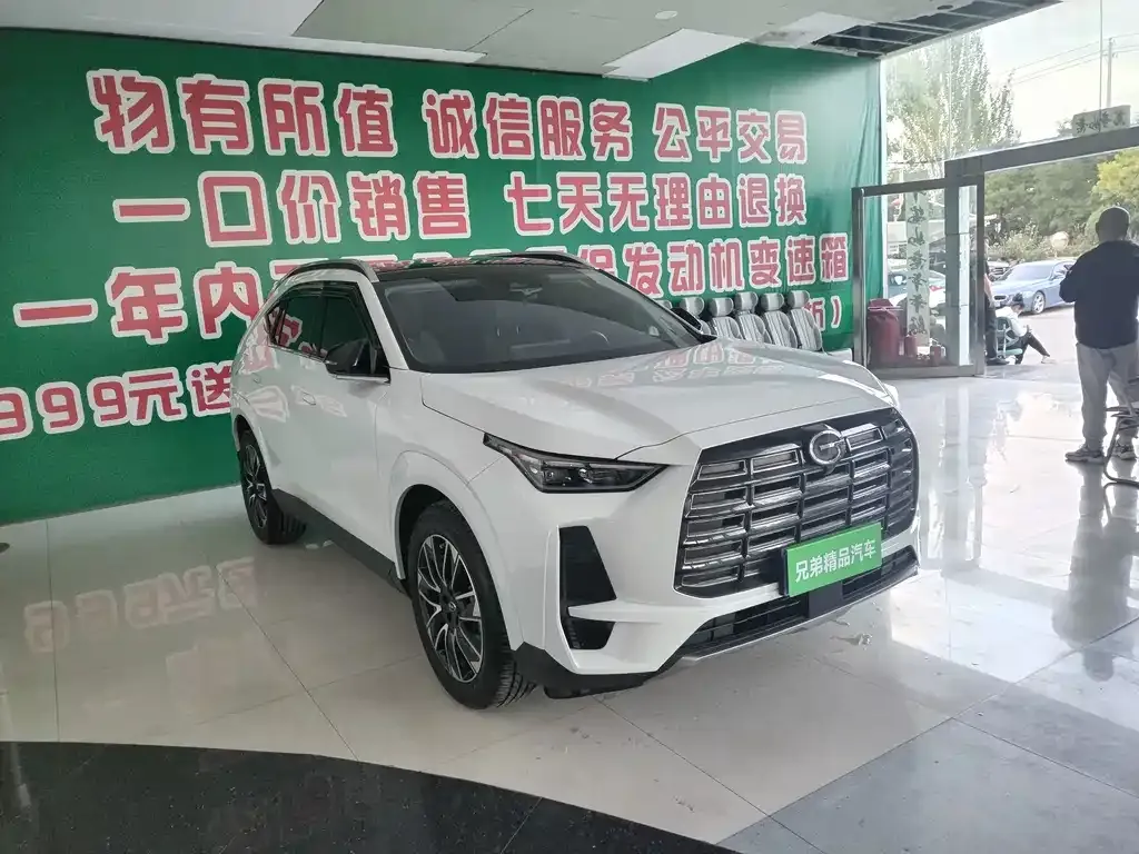 GAC Motor Trumpchi GS4 — фото 9
