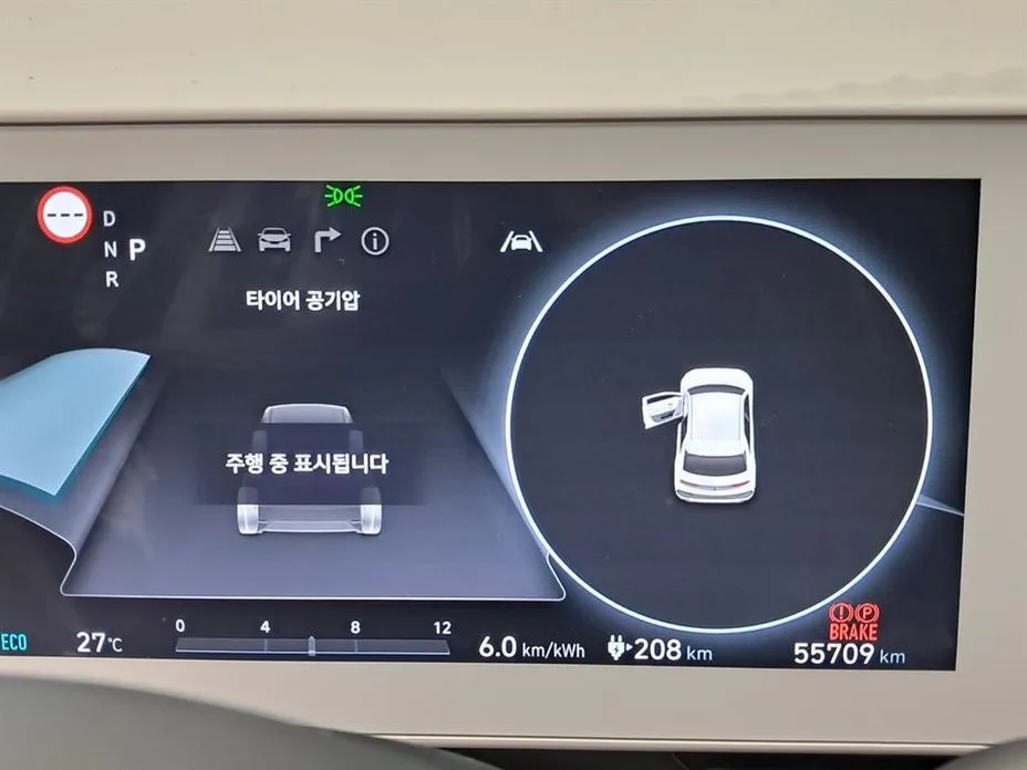 Hyundai Ioniq5 — фото 8