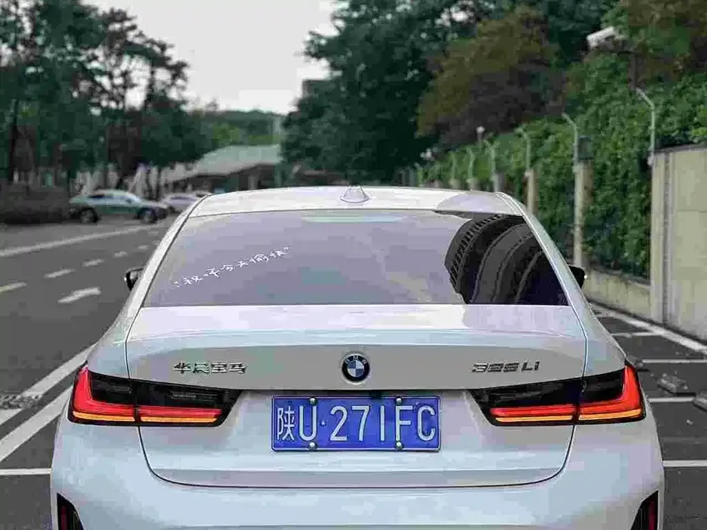 BMW 3 Series — фото 4