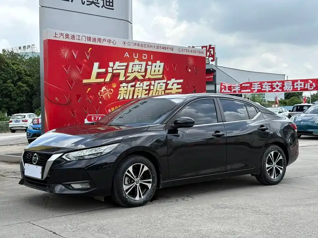 Nissan Sylphy — фото 10