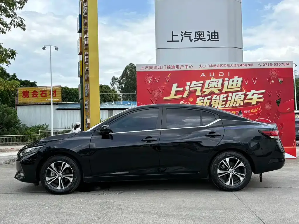 Nissan Sylphy — фото 4