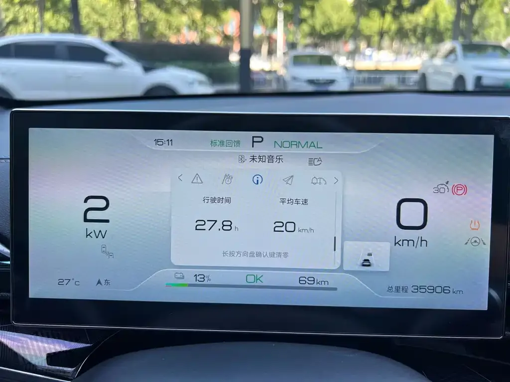 BYD Seal — фото 7