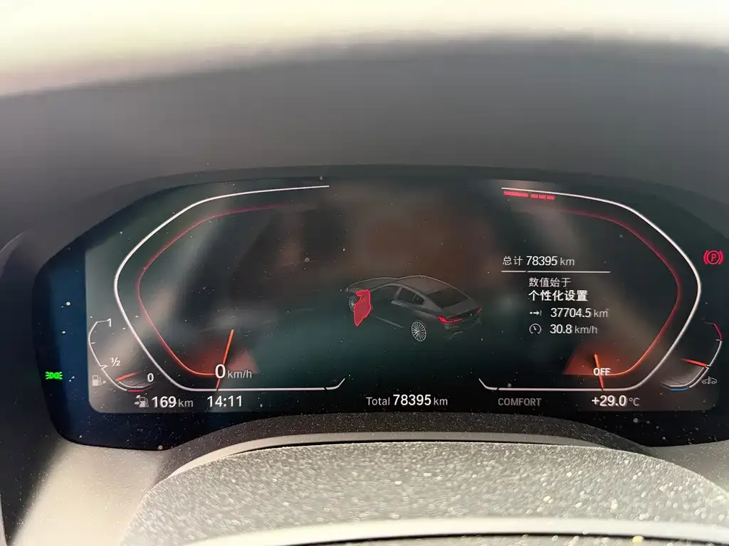 BMW 8 Series — фото 5