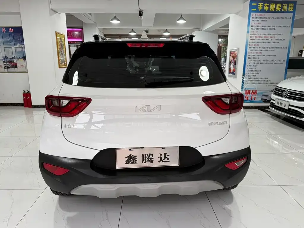 Kia KX1 — фото 4