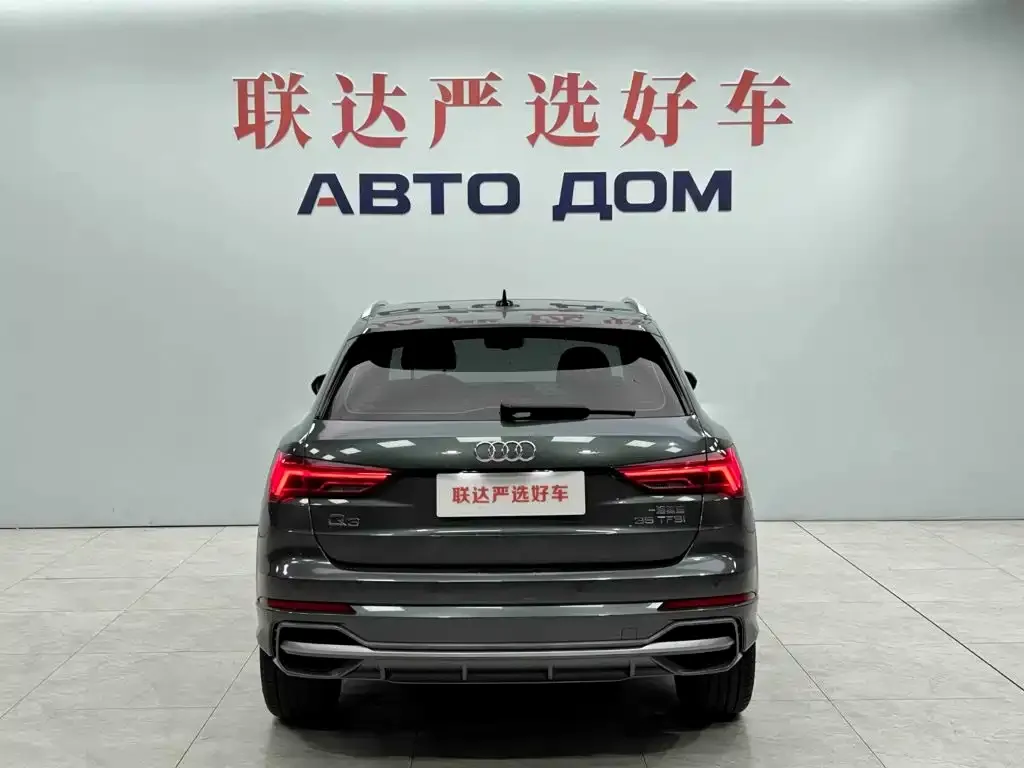 Audi Q3 — фото 3