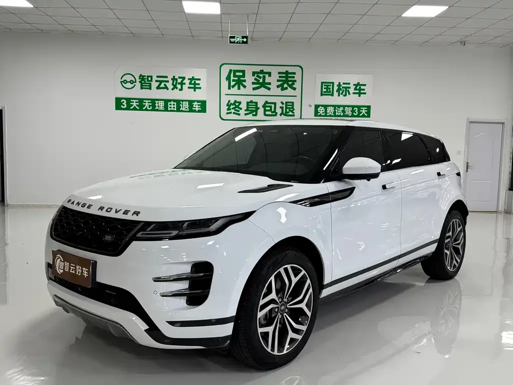 Land Rover Evoque — фото 1