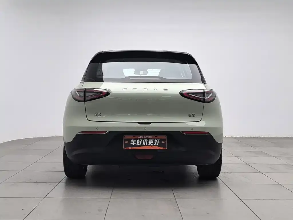 Geely Starburst — фото 2