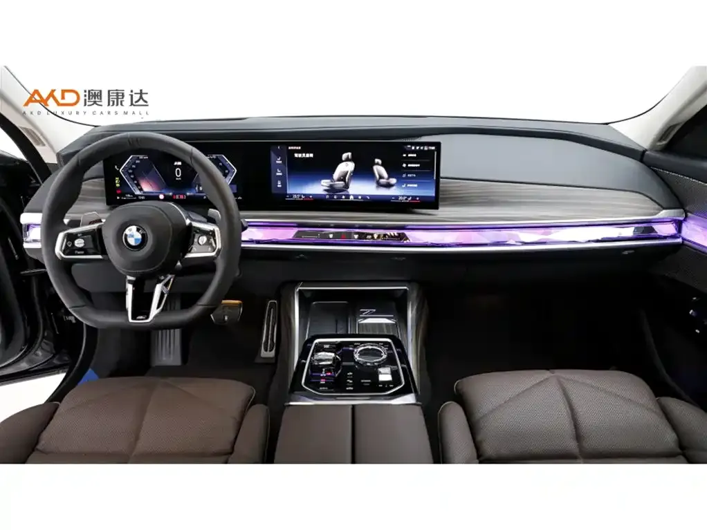 BMW 7 Series — фото 4