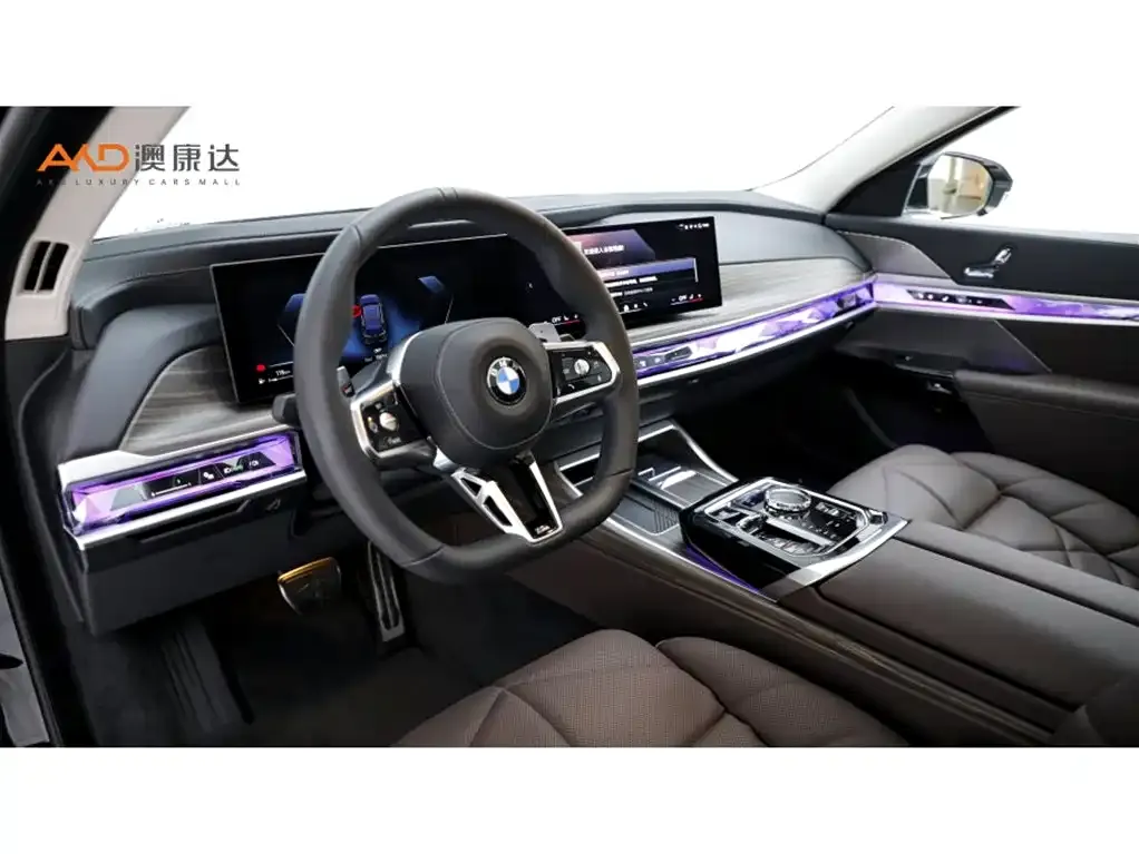 BMW 7 Series — фото 10