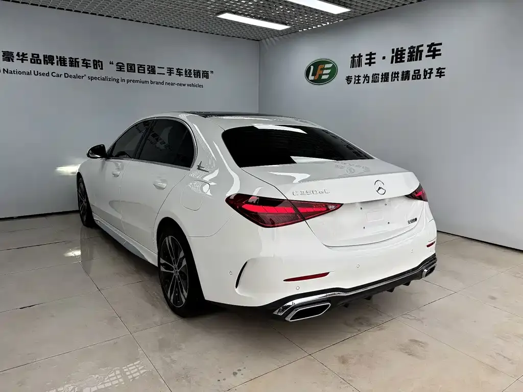 Mercedes-Benz C-Class New Energy — фото 6