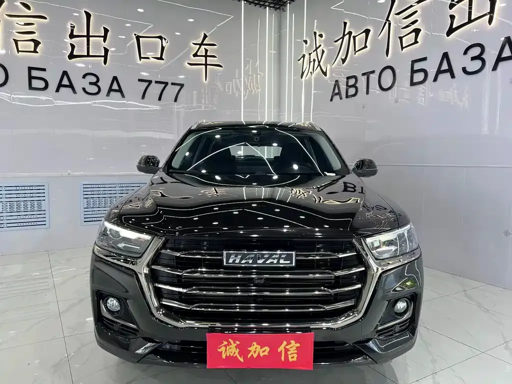 Haval H6 — фото 4