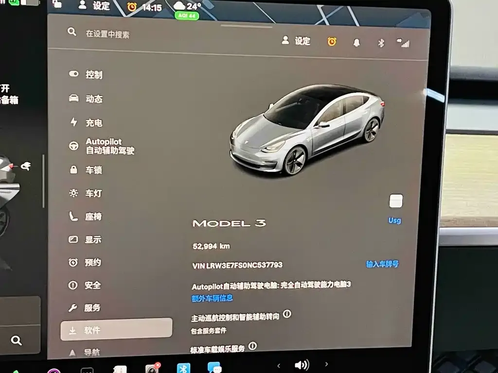 Tesla Model 3 — фото 2