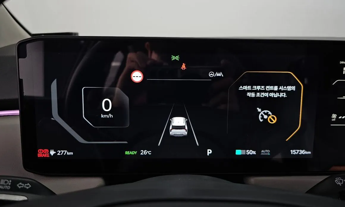Kia EV3 — фото 2