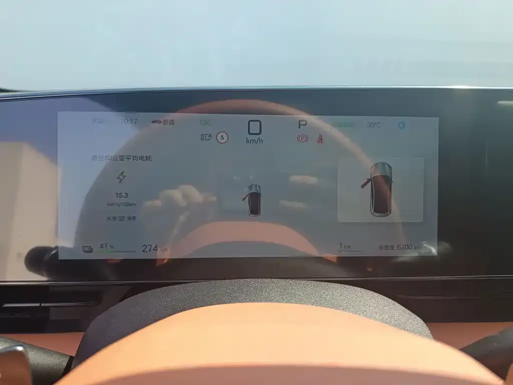 BYD Seal — фото 8
