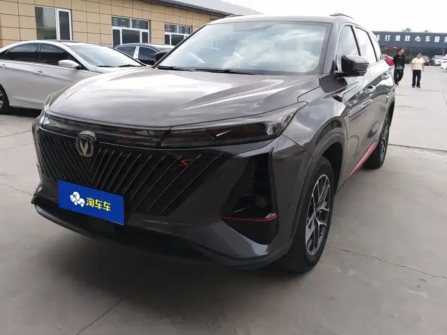 Changan CS75 PLUS — фото 1