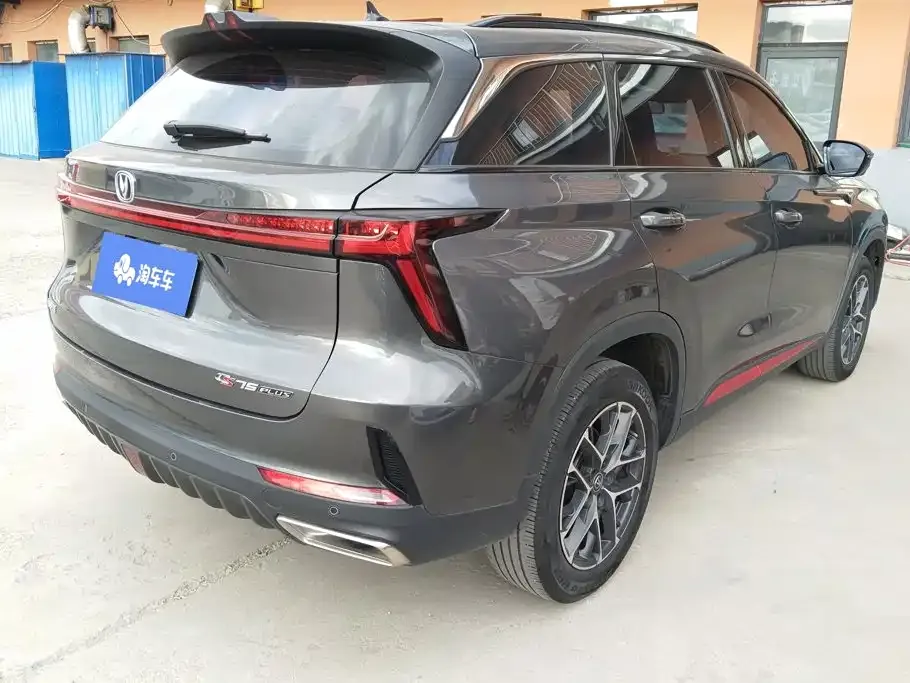 Changan CS75 PLUS — фото 8