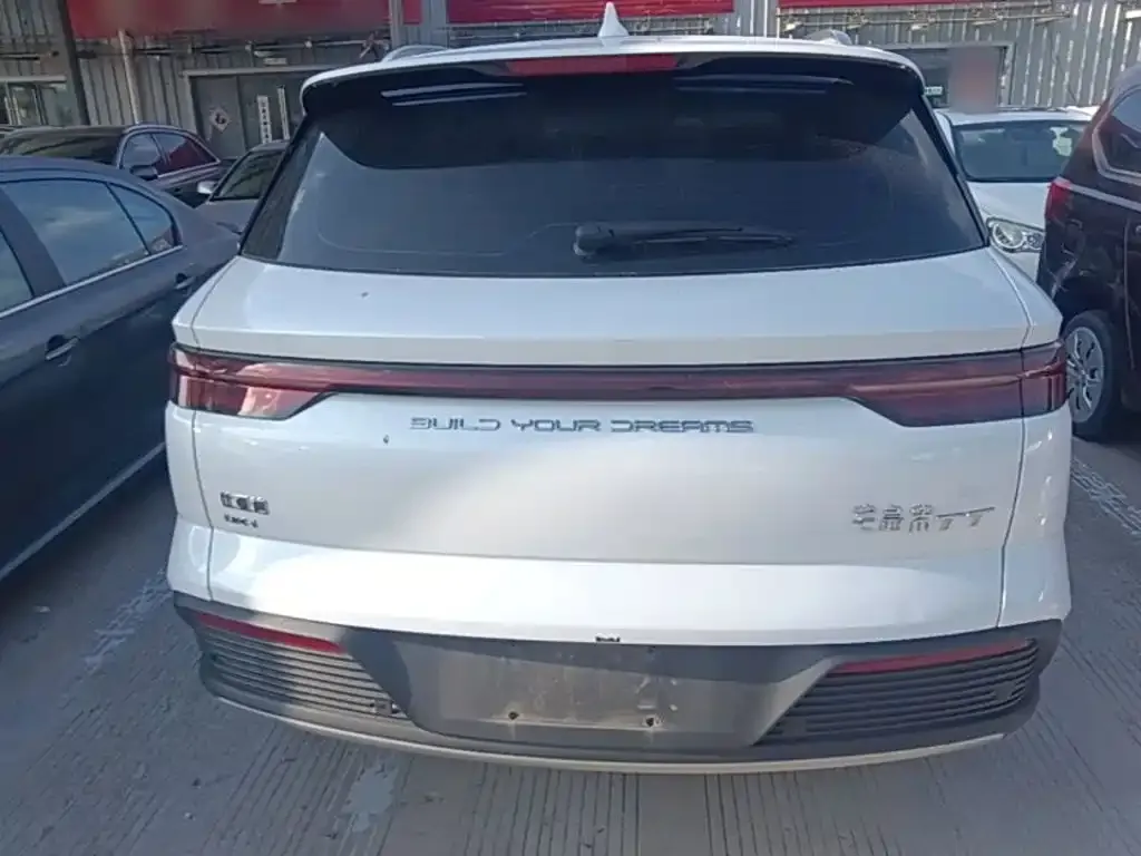 BYD Pro New Energy — фото 4