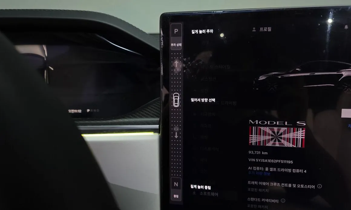 Tesla Model S — фото 2