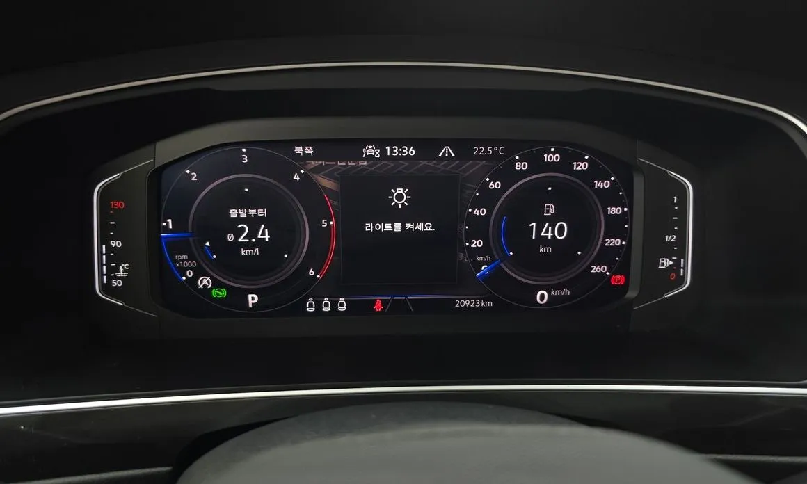 Volkswagen Tiguan — фото 8