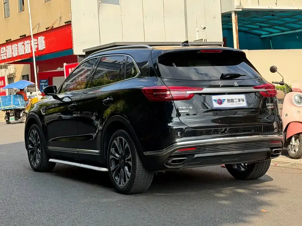 Hongqi HS5 — фото 10