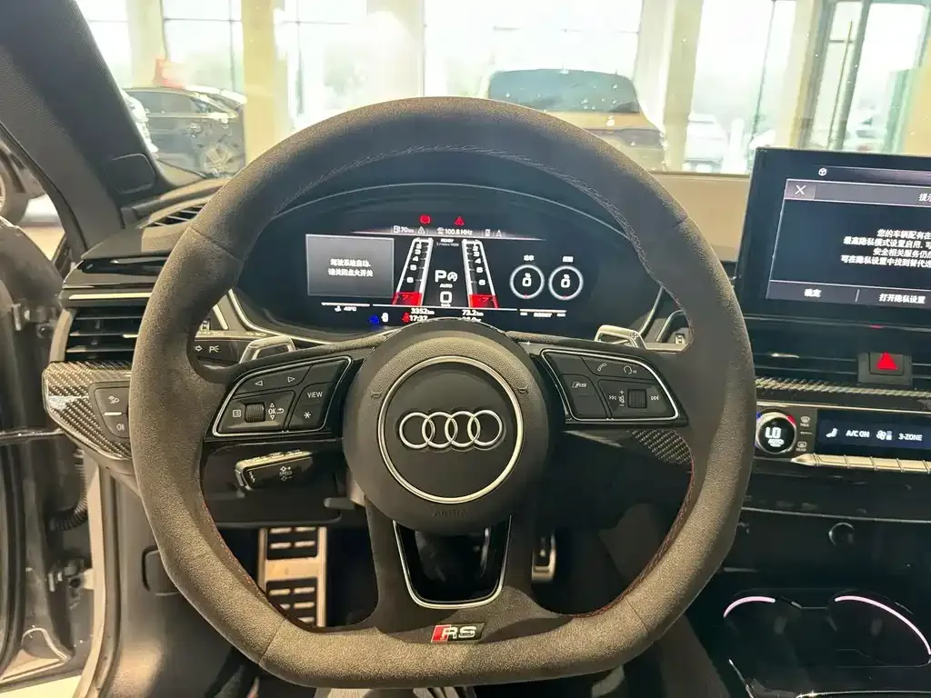 Audi RS 5 — фото 8